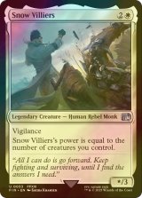 [FOIL] スノウ・ヴィリアース/Snow Villiers 【英語版】 [FIN-白U]