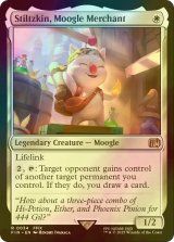 [FOIL] モーグリの商人、スティルツキン/Stiltzkin, Moogle Merchant 【英語版】 [FIN-白R]