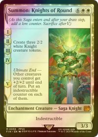 [FOIL] 召喚：ナイツオブラウンド/Summon: Knights of Round 【英語版】 [FIN-白MR]