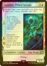 [FOIL] 召喚：蛮神ガルーダ/Summon: Primal Garuda 【英語版】 [FIN-白U]