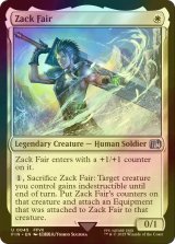 [FOIL] ザックス・フェア/Zack Fair 【英語版】 [FIN-白U]