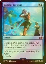 [FOIL] チュートリアルバトル/Combat Tutorial 【英語版】 [FIN-青C]