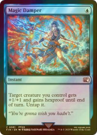 [FOIL] 魔法無効化「シェル」/Magic Damper 【英語版】 [FIN-青C]