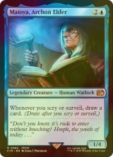 [FOIL] 隠者、マトーヤ/Matoya, Archon Elder 【英語版】 [FIN-青R]