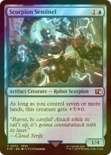 [FOIL] ガードスコーピオン/Scorpion Sentinel 【英語版】 [FIN-青C]