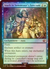 [FOIL] 祈り子の間での捕縛/Stuck in Summoner's Sanctum 【英語版】 [FIN-青C]