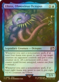 画像1: [FOIL] 迷惑なタコ、オルトロス/Ultros, Obnoxious Octopus 【英語版】 [FIN-青U]
