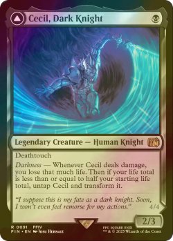 画像1: [FOIL] 暗黒騎士、セシル/Cecil, Dark Knight 【英語版】 [FIN-黒R]