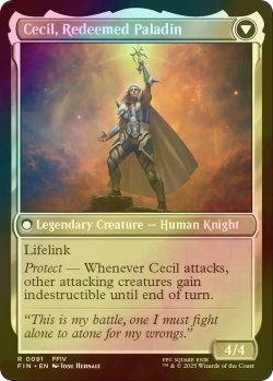 画像2: [FOIL] 暗黒騎士、セシル/Cecil, Dark Knight 【英語版】 [FIN-黒R]