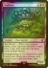 [FOIL] モルボル/Malboro 【英語版】 [FIN-黒C]