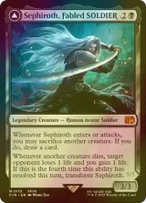 [FOIL] 威名のソルジャー、セフィロス/Sephiroth, Fabled SOLDIER 【英語版】 [FIN-黒MR]