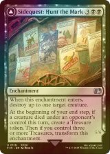 [FOIL] サブクエスト：モブハント/Sidequest: Hunt the Mark 【英語版】 [FIN-黒U]