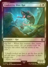 [FOIL] 地下水路のウェアラット/Undercity Dire Rat 【英語版】 [FIN-黒C]