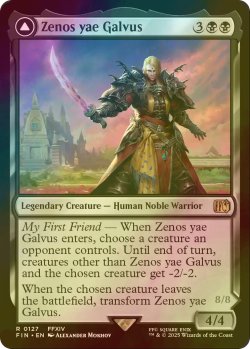 画像1: [FOIL] ゼノス・イェー・ガルヴァス/Zenos yae Galvus 【英語版】 [FIN-黒R]