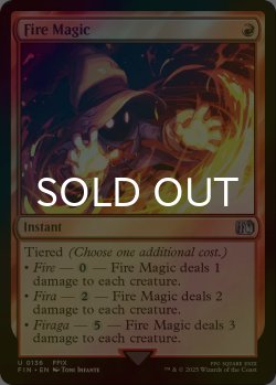 画像1: [FOIL] 炎魔法/Fire Magic 【英語版】 [FIN-赤U]