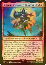 [FOIL] 親衛隊長、ギルガメッシュ/Gilgamesh, Master-at-Arms 【英語版】 [FIN-赤R]