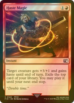 画像1: [FOIL] 加速魔法「ヘイスト」/Haste Magic 【英語版】 [FIN-赤C]