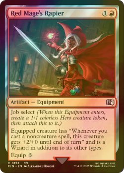 画像1: [FOIL] 「赤魔術士」のレイピア/Red Mage's Rapier 【英語版】 [FIN-赤C]