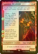 [FOIL] 召喚：ブリュンヒルデ/Summon: Brynhildr 【英語版】 [FIN-赤R]