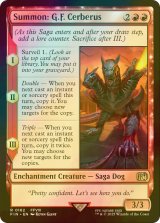 [FOIL] 召喚：G.F.ケルべロス/Summon: G.F. Cerberus 【英語版】 [FIN-赤R]