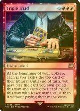 [FOIL] トリプルトライアド/Triple Triad 【英語版】 [FIN-赤R]