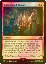[FOIL] 予想外のお願い/Unexpected Request 【英語版】 [FIN-赤U]