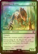 [FOIL] バラムのアルケオダイノス/Balamb T-Rexaur 【英語版】 [FIN-緑C]