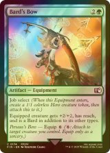 [FOIL] 「吟遊詩人」の弓/Bard's Bow 【英語版】 [FIN-緑C]