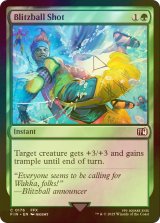 [FOIL] ブリッツボール、オーラカシュート/Blitzball Shot 【英語版】 [FIN-緑C]