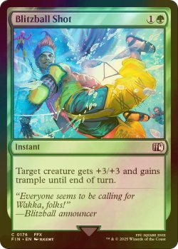 画像1: [FOIL] ブリッツボール、オーラカシュート/Blitzball Shot 【英語版】 [FIN-緑C]