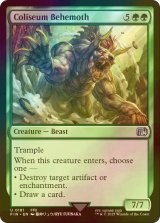 [FOIL] 闘技場のベヒーモス/Coliseum Behemoth 【英語版】 [FIN-緑U]