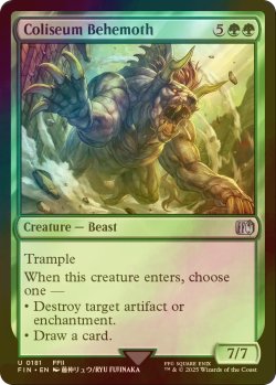 画像1: [FOIL] 闘技場のベヒーモス/Coliseum Behemoth 【英語版】 [FIN-緑U]