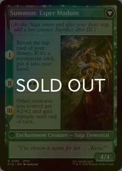画像2: [FOIL] 幻獣との交わり/Esper Origins 【英語版】 [FIN-緑R]