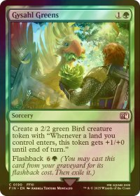 [FOIL] ギサールの野菜/Gysahl Greens 【英語版】 [FIN-緑C]