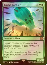 [FOIL] ジャボテンダー/Jumbo Cactuar 【英語版】 [FIN-緑R]