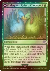 [FOIL] サブクエスト：チョコボ育成/Sidequest: Raise a Chocobo 【英語版】 [FIN-緑U]