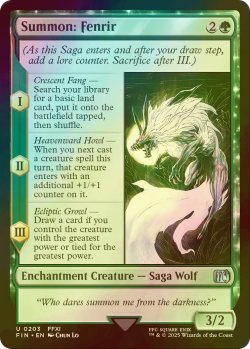 画像1: [FOIL] 召喚：フェンリル/Summon: Fenrir 【英語版】 [FIN-緑U]
