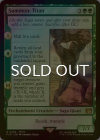 [FOIL] 召喚：タイタン/Summon: Titan 【英語版】 [FIN-緑R]