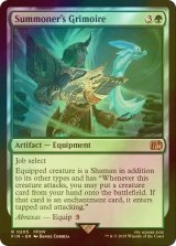 [FOIL] 「召喚士」の魔道書/Summoner's Grimoire 【英語版】 [FIN-緑R]