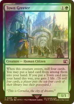 画像1: [FOIL] 町の歓迎者/Town Greeter 【英語版】 [FIN-緑C]