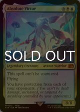 [FOIL] アブソリュートヴァーチュー/Absolute Virtue 【英語版】 [FIN-金MR]