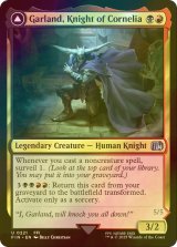 [FOIL] コーネリアの騎士、ガーランド/Garland, Knight of Cornelia 【英語版】 [FIN-金U]