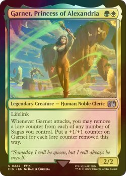 画像1: [FOIL] アレクサンドリアの王女、ガーネット/Garnet, Princess of Alexandria 【英語版】 [FIN-金U]