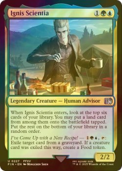 画像1: [FOIL] イグニス・スキエンティア/Ignis Scientia 【英語版】 [FIN-金U]