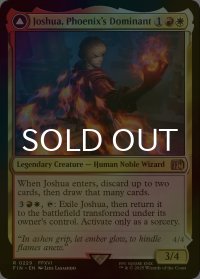 [FOIL] フェニックスのドミナント、ジョシュア/Joshua, Phoenix's Dominant 【英語版】 [FIN-金R]
