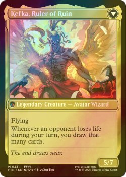 画像2: [FOIL] 人造魔導士、ケフカ/Kefka, Court Mage 【英語版】 [FIN-金MR]