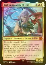 [FOIL] シーンドライブ、ライトニング/Lightning, Army of One 【英語版】 [FIN-金MR]