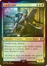 [FOIL] ロック・コール/Locke Cole 【英語版】 [FIN-金U]