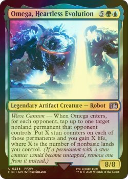 画像1: [FOIL] 心を持たぬ者、オメガ/Omega, Heartless Evolution 【英語版】 [FIN-金U]