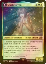 [FOIL] セラ・ファロン/Serah Farron 【英語版】 [FIN-金R]